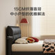Xilinmen leather bed modern minimalist master bedroom