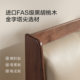 Xilinmen black walnut solid wood double bed upholstered bed