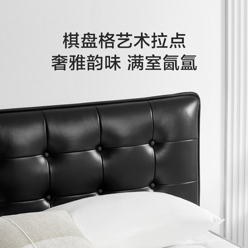 政府补贴喜临门现代简约法式复古真皮床高端主卧大床双人床 拂晓 - 图1
