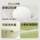 Xilinmen office chair headrest pillow work station sedentary lunch break artifact waist support cushion waist back cushion