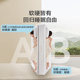 Xilinmen White Knight Manman Pro Spring Mattress