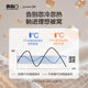 Jingmian M80+Smart T1 Xilinmen Home Simmons Talalay Latex Mattress