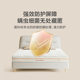 Xilinmen White Knight Kids children's mattress