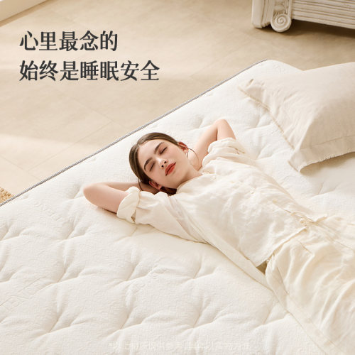 【白骑士plus】喜临门官方家用席梦思软垫黄麻偏硬弹簧乳胶厚床垫 - 图1
