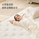 Xilinmen white knight plus latex spring mattress
