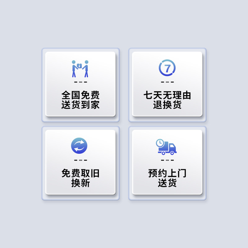  喜临门乳胶床垫