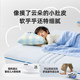 Xilinmen Children's Mattress Hululu Growth Star 3.0