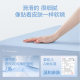 Xilinmen mother and baby waterproof and anti-dirty fitted sheets