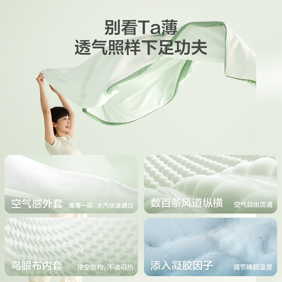 Xilinmen student dormitory home rental mattress mattress