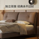 Xilinmen medieval style modern simple leather bed
