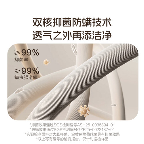 【云朗Air】喜临门旗舰店软硬两睡家用软垫独立弹簧乳胶床垫 - 图3