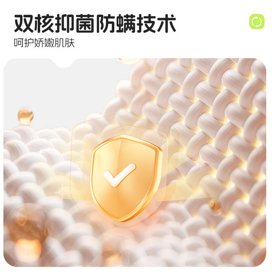 Xilinmen official master bedroom double antibacterial and antimite latex coconut palm single pocket spring mattress