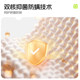 Xilinmen official master bedroom double antibacterial and antimite latex coconut palm single pocket spring mattress