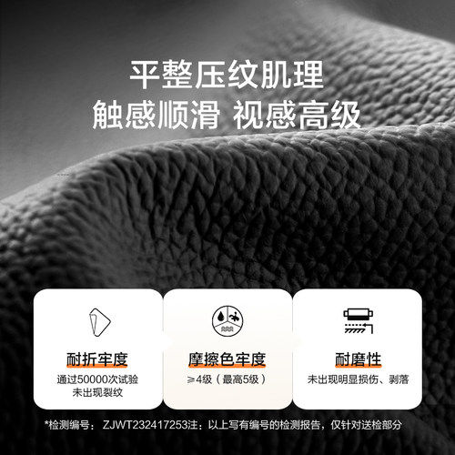 政府补贴喜临门现代简约法式复古真皮床高端主卧大床双人床 拂晓 - 图2