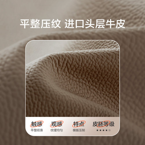 政府补贴喜临门现代简约中古复古风真皮床主卧大床高端床 缓缓Pro - 图1