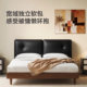 Xilinmen modern simple walnut solid wood bed double leather bedside soft-packed log bed Orange Sea