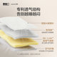 Xilinmen memory foam removable 0-gel clean sleep M60