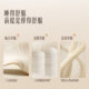 Xilinmen white knight plus+ latex spring mattress