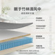 Xilinmen Lightyear spine spring mattress