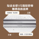 Xilinmen Panshi Hard Cushion Spring Mattress Package