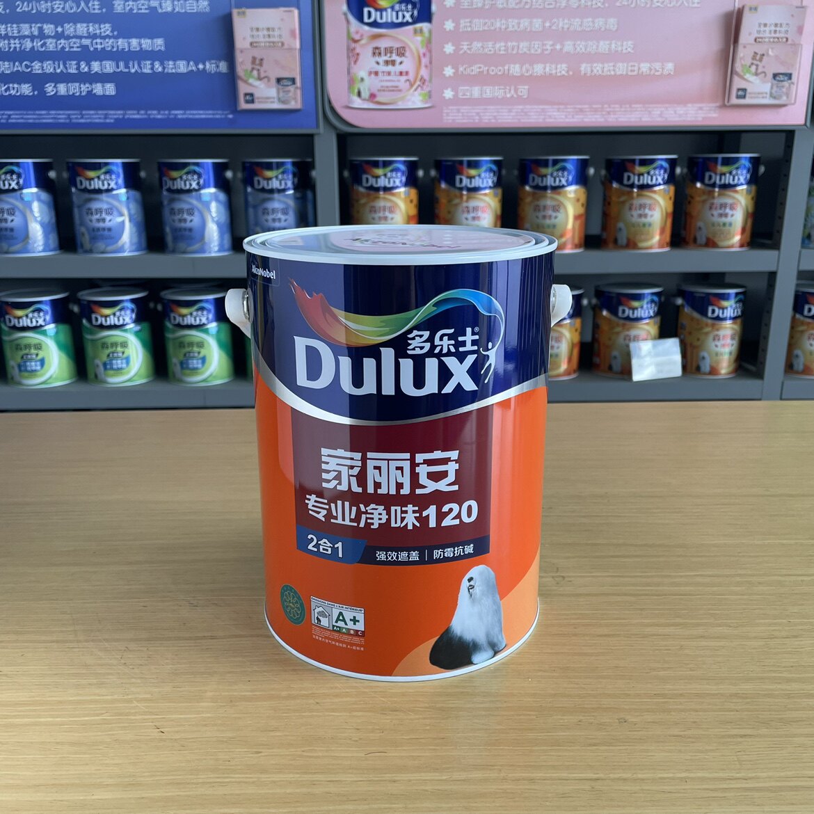 多乐士家丽安净味120墙面漆二合一家装环保内墙乳胶漆2合1白色_虎窝淘
