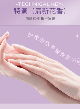 便捷笔型设计随身护甲滋养不等待