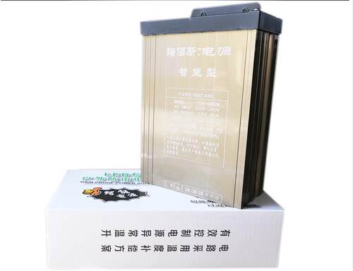 瑞佰斯防雨开关电源400W500W600W12V24V户外防水发光字灯具变压器 - 图3