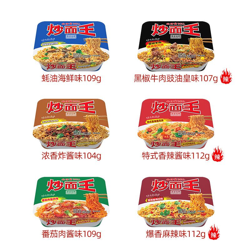 图 5