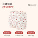 ເດັກຍິງ underwear ສີແດງຮູບແບບປີໃຫມ່ຂອງປີມ້າສັ້ນ