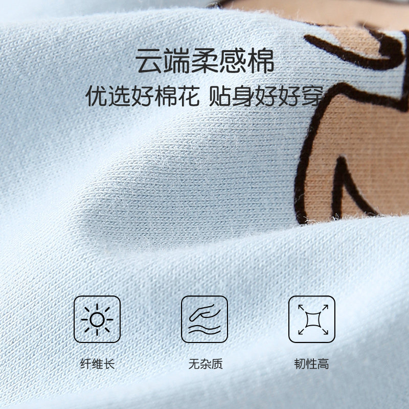 儿童内裤男童纯棉男孩中大童全棉不夹pp短裤男宝宝可爱卡通三角裤,淘宝优惠券,粉丝福利购,淘宝优惠卷