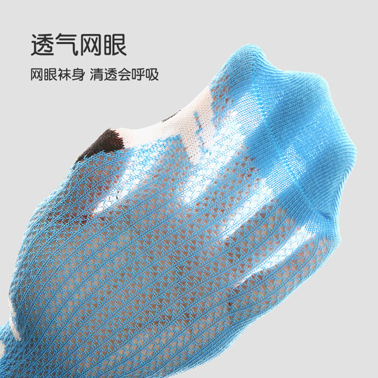 男童袜子春夏薄款纯棉网眼袜儿童夏季超薄短袜宝宝卡通小狗无骨袜