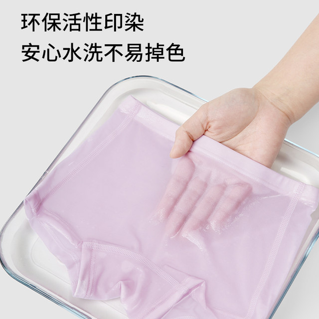 7A Antibacterial Lyocell Girls Underwear Summer Style ບາງໆ
