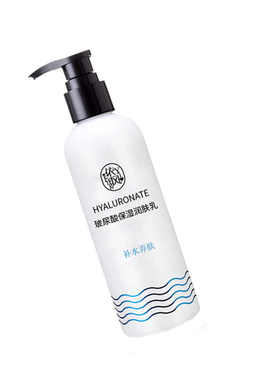 依风玻尿酸润肤乳保湿全身乳液