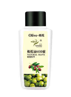 依风身体乳液保湿滋润清爽嫩肤