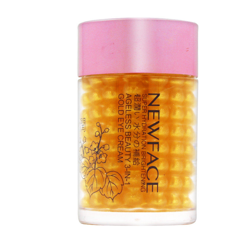 国货新面孔三合一金眼霜保湿补水改善干纹细纹紧致眼部,淘宝优惠券,粉丝福利购,淘宝优惠卷