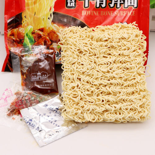 天方牛骨弹面方便面红烧香辣96g*24袋装整箱混牛肉味泡面速食面条 - 图2