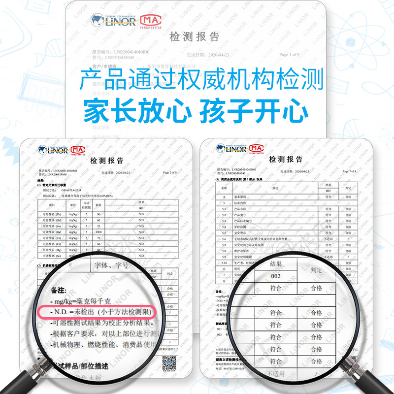 小学生拼装科技小制作手工diy材料益智玩具 木制科学实验物理科教 - 图0