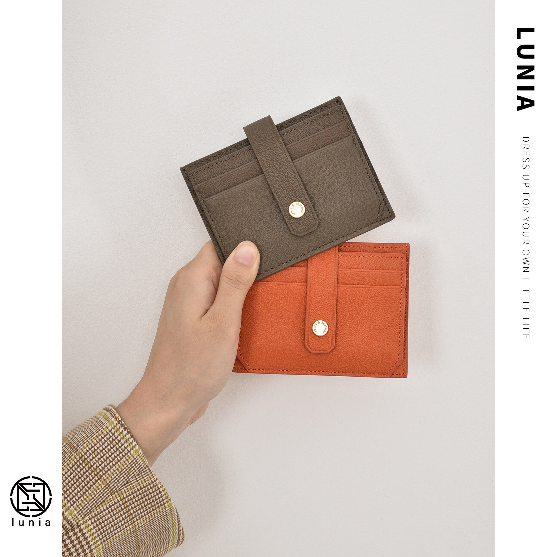 lunia羊皮卡包女小巧超薄零钱包 lunia路尼亚卡包