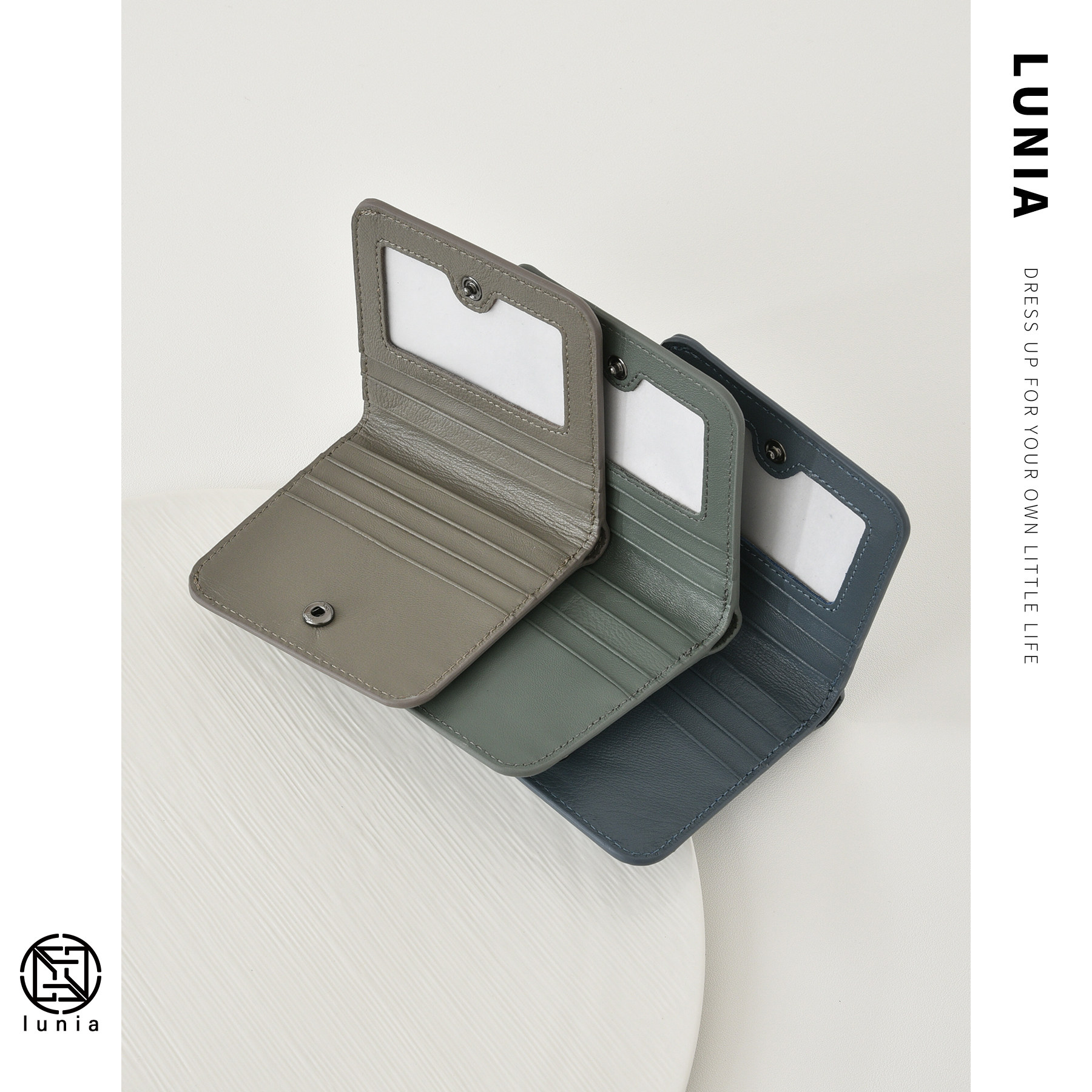 bv羊皮编织短款超薄柔软真皮钱夹 lunia路尼亚钱包