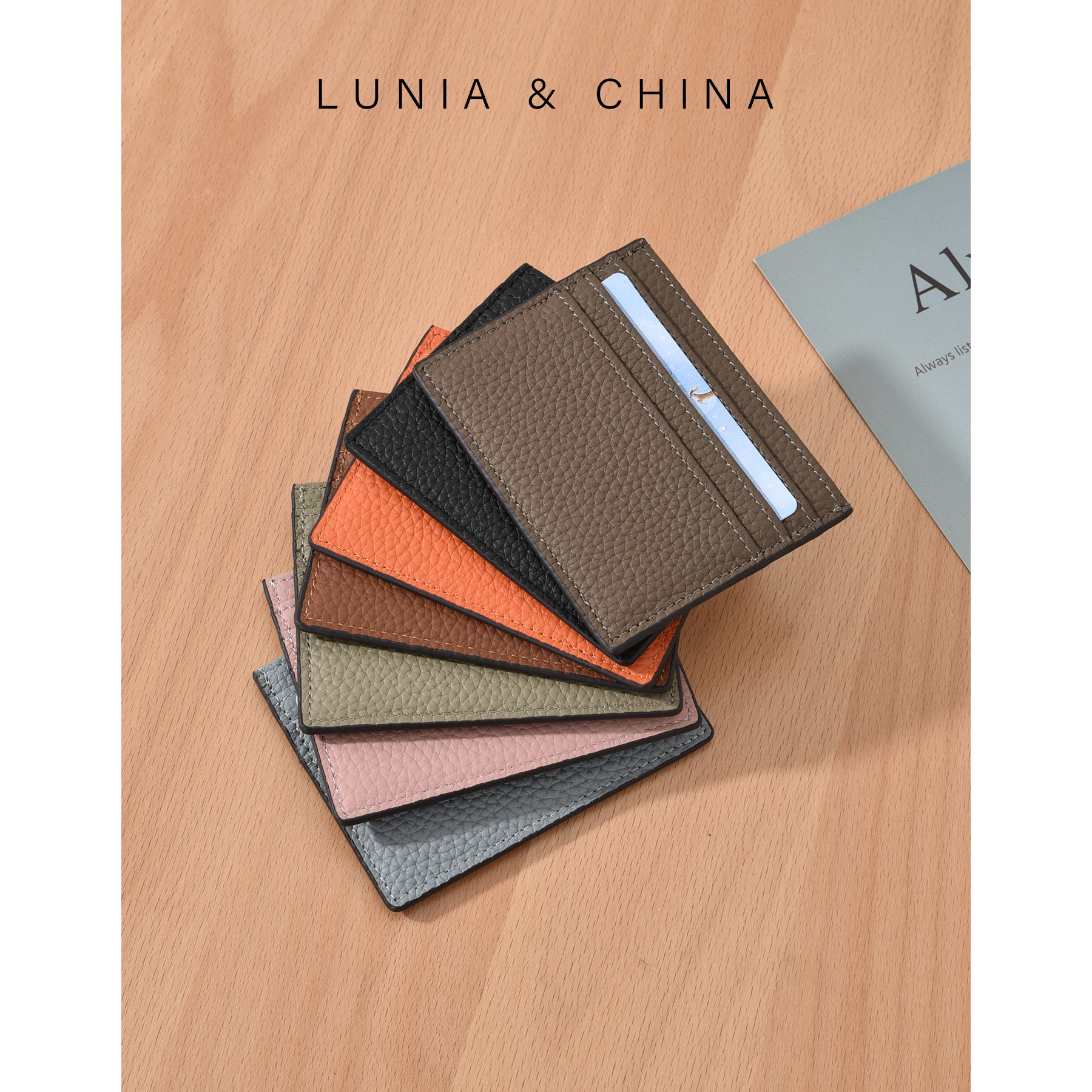 北欧风ins牛皮卡夹 lunia路尼亚卡包