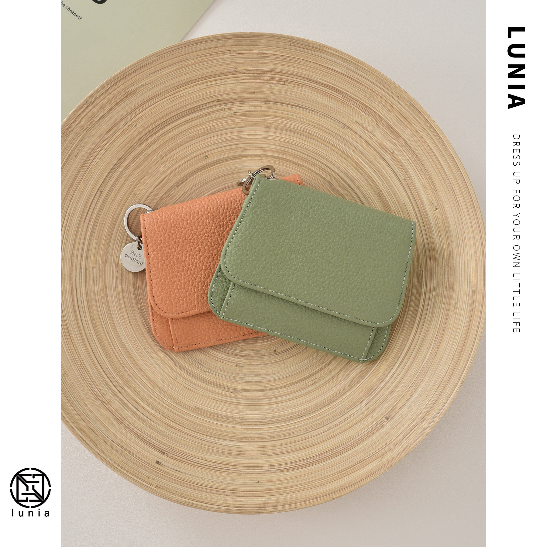 韩版ins短款简约超薄女卡包零钱包 lunia路尼亚钱包