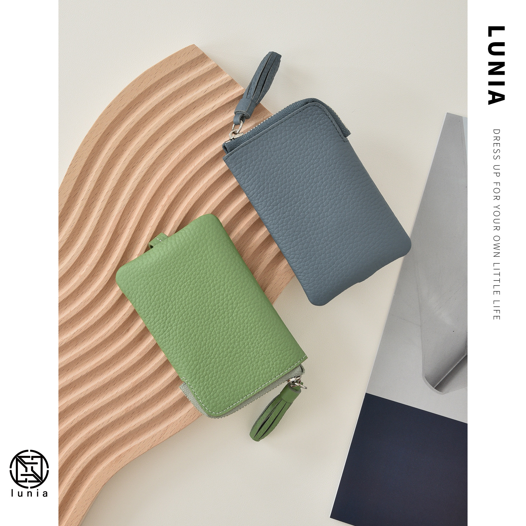 真皮日韩女抽拉迷你驾驶证男零钱包 lunia路尼亚钥匙包