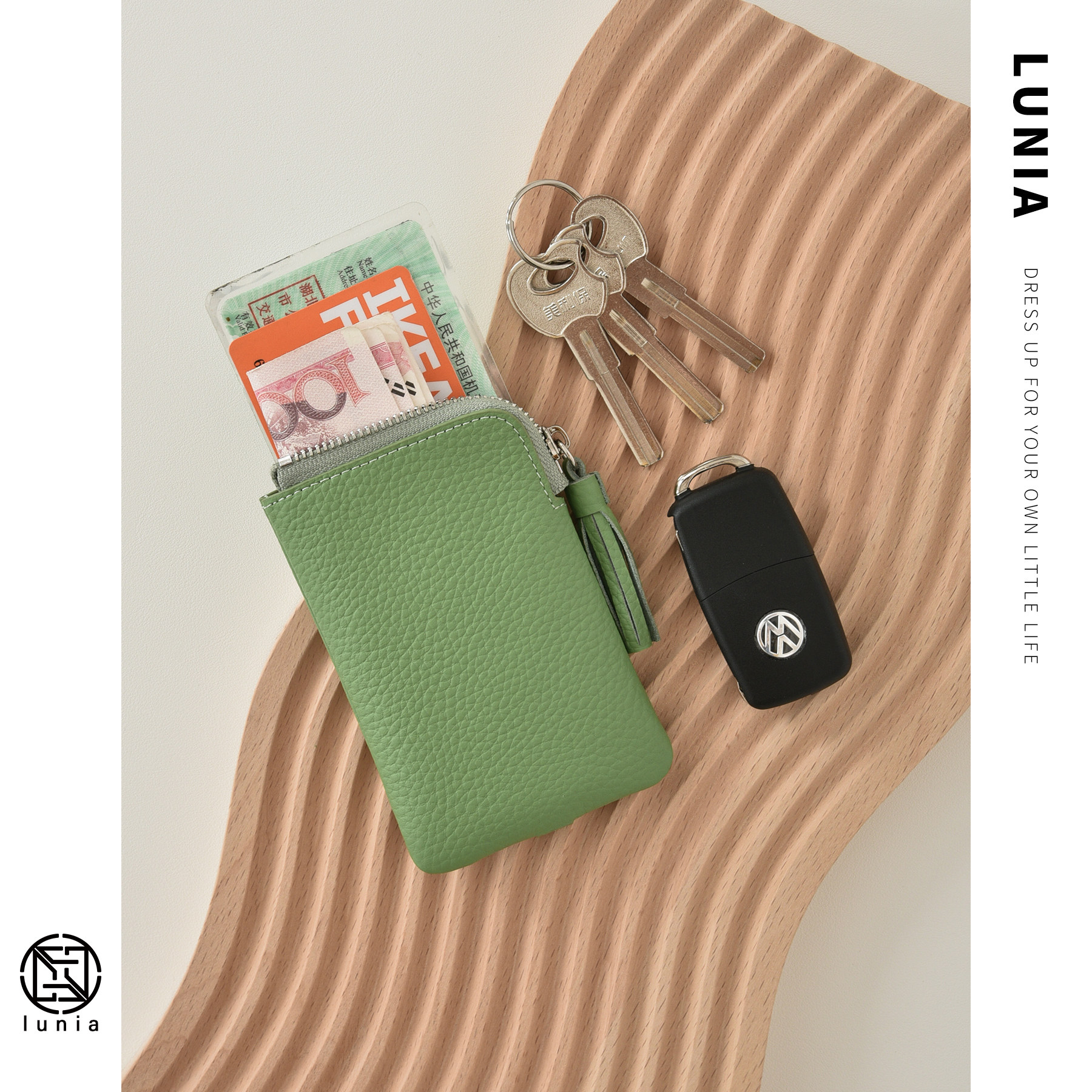 真皮日韩女抽拉迷你驾驶证男零钱包 lunia路尼亚钥匙包