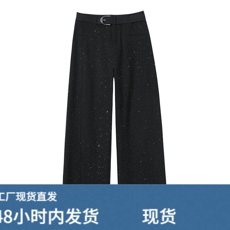 重工亮片加绒加厚西装裤女冬季垂坠感香蕉镰刀裤高级感阔腿弯刀裤,淘宝优惠券,粉丝福利购,淘宝优惠卷