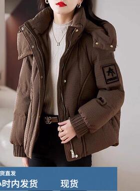 短款檰服女冬季2025新款