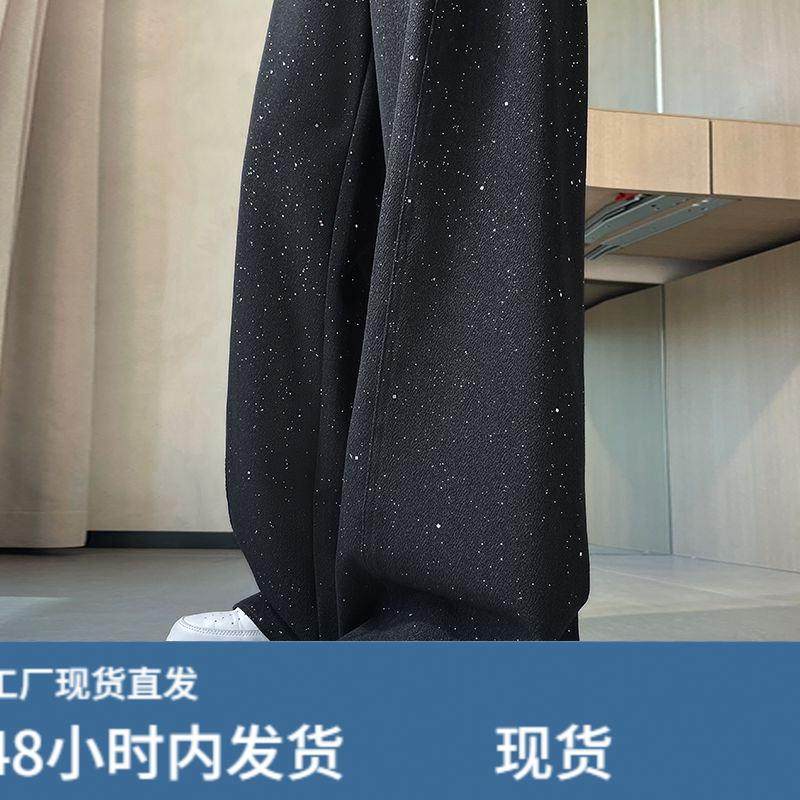 重工亮片加绒加厚西装裤女冬季垂坠感香蕉镰刀裤高级感阔腿弯刀裤,淘宝优惠券,粉丝福利购,淘宝优惠卷