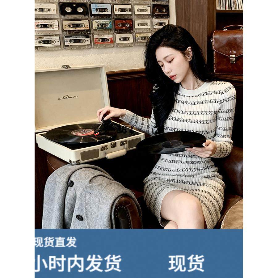 2025秋冬法式小香风针织条纹连衣裙修身显瘦内搭毛衣女打底包臀裙,淘宝优惠券,粉丝福利购,淘宝优惠卷