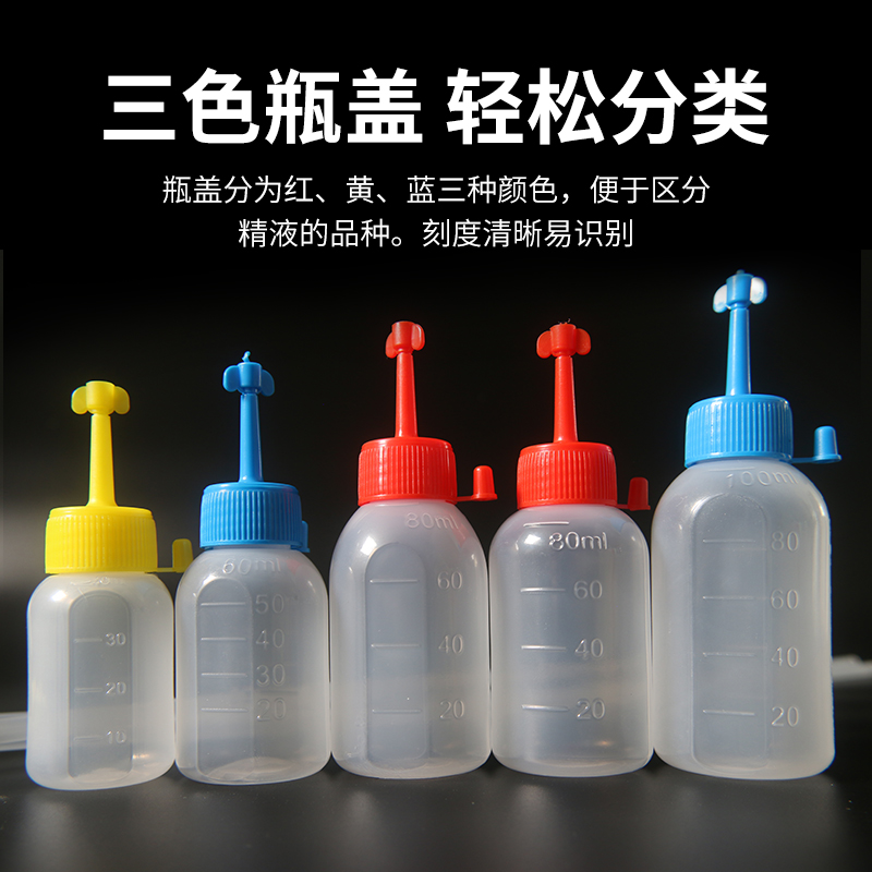 输精管猪用母猪配种兽用一次性输精瓶瓶猪人工授精配猪受精管瓶,淘宝优惠券,粉丝福利购,淘宝优惠卷