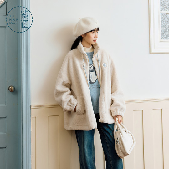 紫涵立领仿羊羔毛外套女士2025年冬季新款简约宽松摇粒绒保暖棉衣