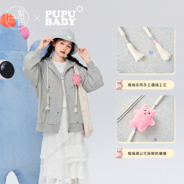 Zihan Hooded Knitted Long Sleeve Jacket Autumn New Casual Loose Cotton Short Jacket